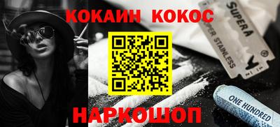 mdpv Ярцево