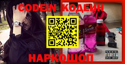 mdpv Ярцево