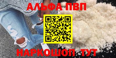 дурь Ярославль