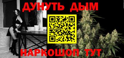 mdpv Ярцево