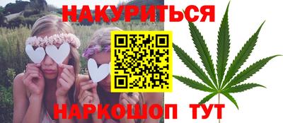 дурь Ярославль