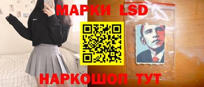 COCAINE Янаул