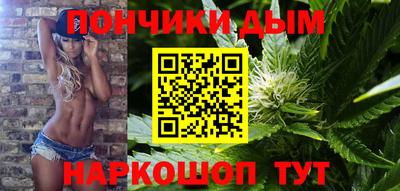 дурь Ярославль
