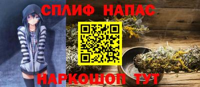 mdpv Ярцево