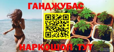 дурь Ярославль