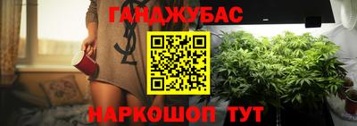 COCAINE Янаул