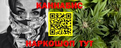 дурь Ярославль
