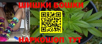 COCAINE Янаул