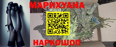 дурь Ярославль