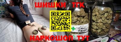 COCAINE Янаул