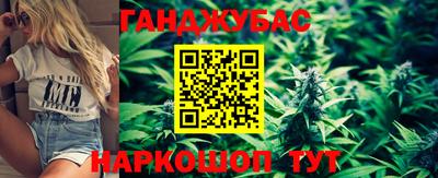COCAINE Янаул