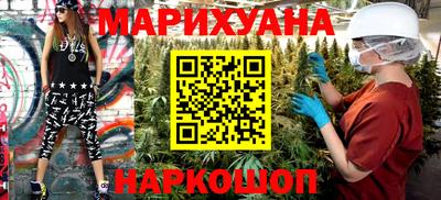 mdpv Ярцево