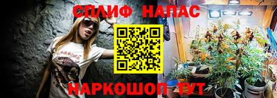 mdpv Ярцево