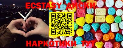 дурь Ярославль