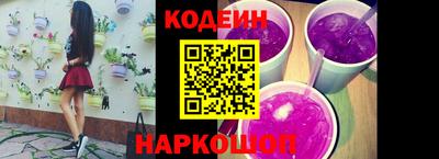 дурь Ярославль