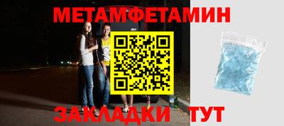 mdpv Ярцево