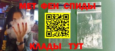 mdpv Ярцево