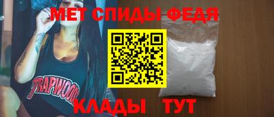 COCAINE Янаул