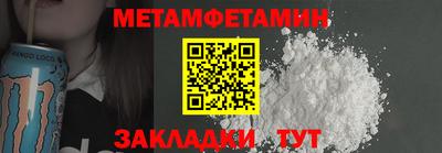 mdpv Ярцево