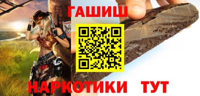 COCAINE Янаул