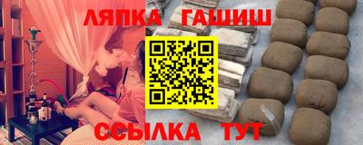 mdpv Ярцево