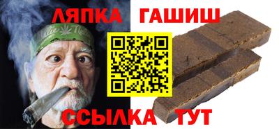 дурь Ярославль