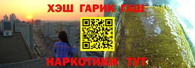 mdpv Ярцево