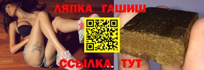 COCAINE Янаул
