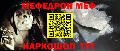 дурь Ярославль