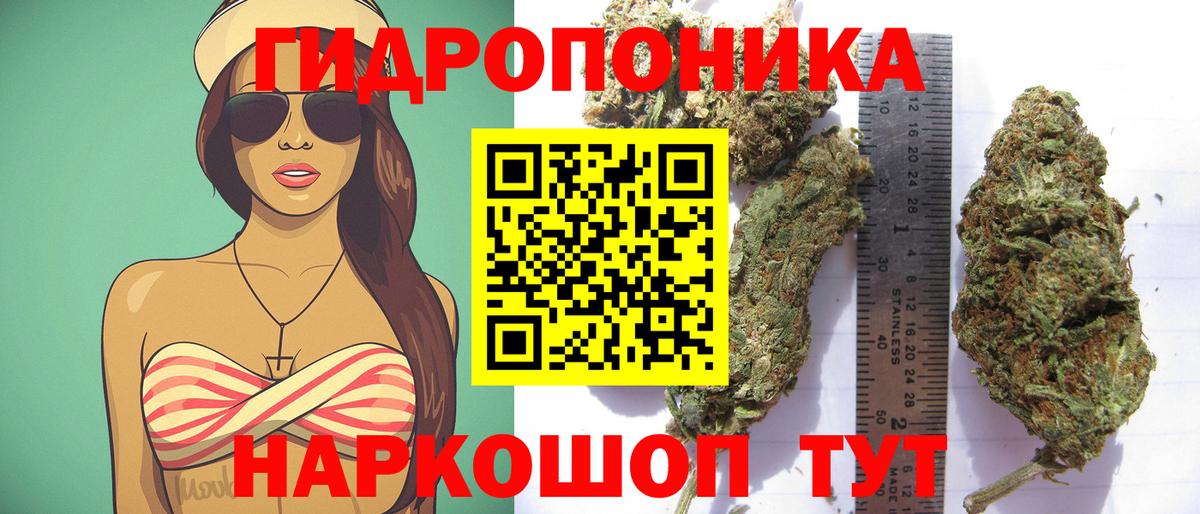 Изобильный  Канабис THC 21%  Каннабис SATIVA & INDICA  Шишки марихуана MAZAR  Вход с VPN  Канабис марихуана 