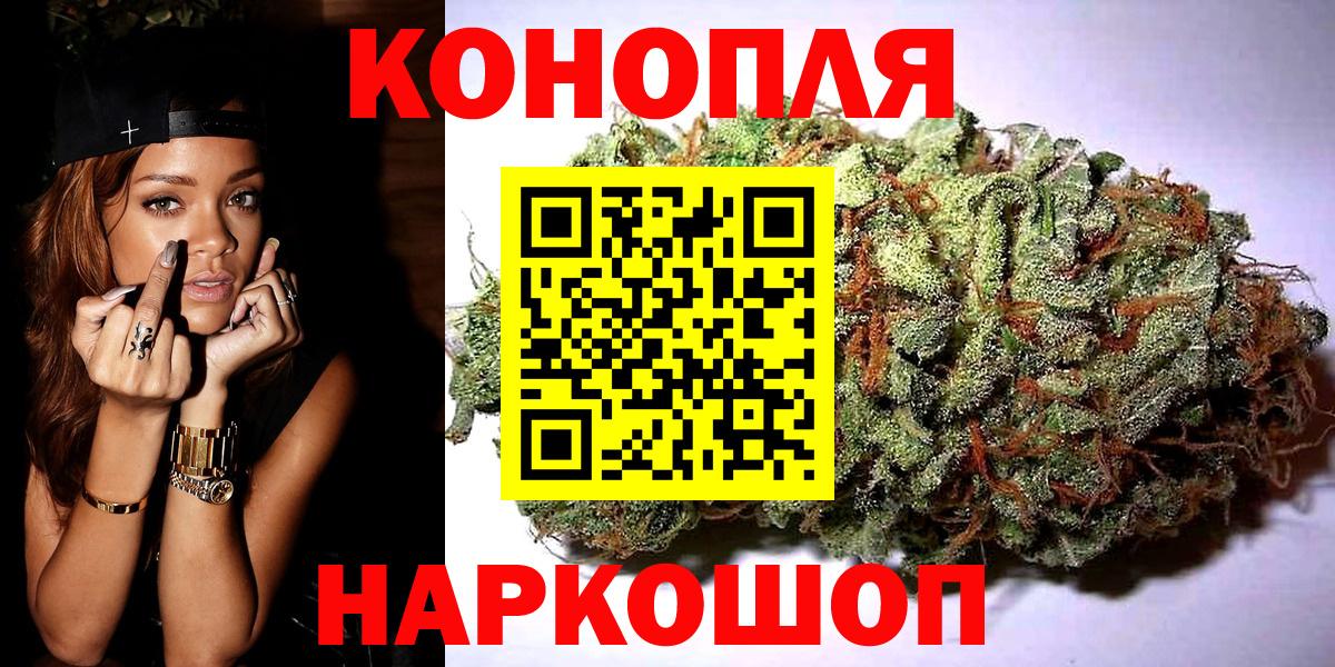 Канабис тримм Изобильный